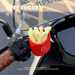 Freefugue Electric Scooter Decorative Accessories Yadea Tailing Bicycle Small Ornaments Modification Accessories