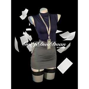 
GJ's scheming couple's personal secret, sexy secretary OL uniform hip-covering skirt qqny underwear female