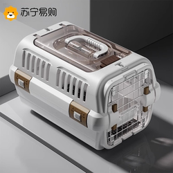 Pet Airline Crate, Special Airline Crate for Cats, Dog Transport Crate, Cat Travel Bag, Portable Crate, Cat Crate, Space Capsule