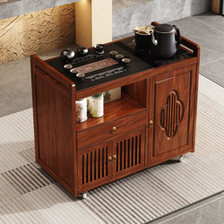 Mobile Tea Table, Small Tea Table for Home Use, New Chinese-Style Kung Fu Tea Set with Integrated Kettle, Tea Cabinet, Tea Cart, Tea Table