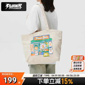 
Nike Nike official bag handbag unisex spring new trendy casual bag commuter bag IR2891