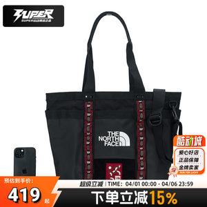 
North Face Official Authentic Tote Bag 2026 New Trendy Shoulder Bag Crossbody Bag Sports Travel Storage Handbag