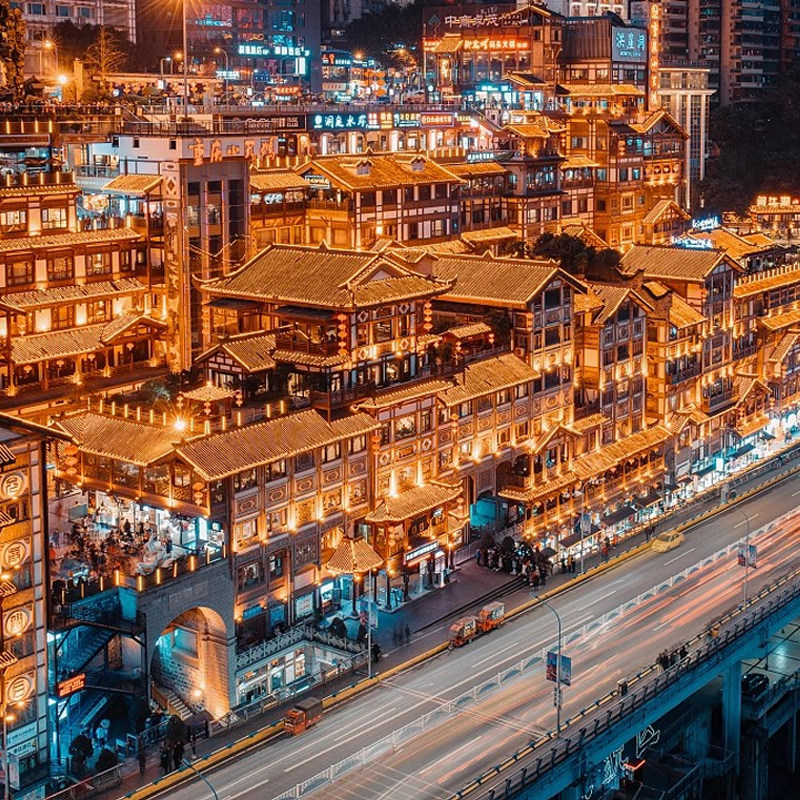 【高奢五钻+连住希尔顿】纯玩重庆旅游5天武隆仙女山洪崖洞头等舱