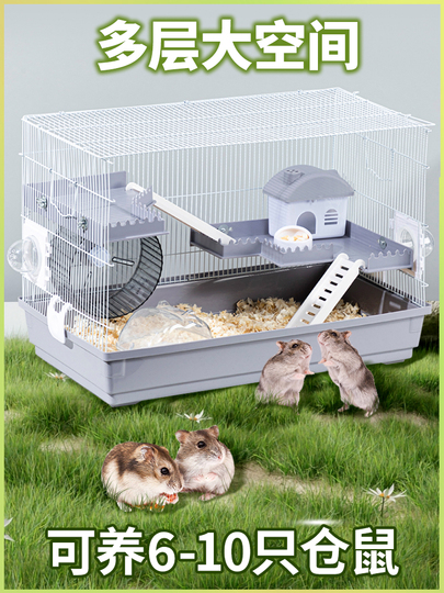 Home Pet ハムスターケージ 60 - ベーシック2階建てヴィラ