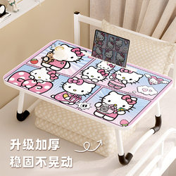 Foldable Hello Kitty Computer Desk for Bed, Student Dormitory Desk, Bed Study Desk, Writing Desk, Laptop Stand, Bedroom Home Use, Bay Window Children's Lap Desk, Portable Cartoon Design