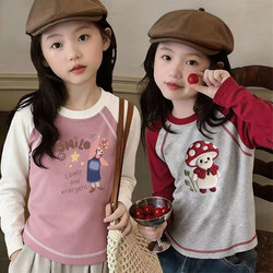 Pure Cotton Big Girl T-Shirt Children's Long-Sleeve Base Shirt Little Girl Trendy Top 2026 Spring and Autumn New Style