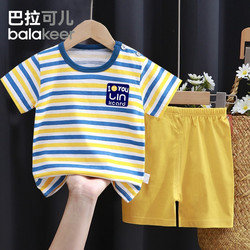 Official Flagship Store Bala Kidsren's Clothing Infant Short-Sleeved Suit T-Shirt Summer New Baby Boy Pure Cotton Category a