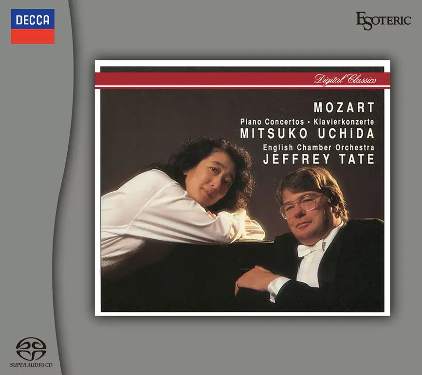 ESOTERIC SACD ESSD-90284/6 内田光子 MOZART