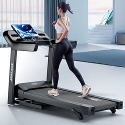 [One-Touch Speed Adjustment] Treadmill for Home Use, Gym-Specific, Foldable, Ultra-Quiet, Small Size, for Women, Indoor, Large Size