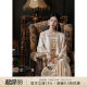 To He Wonderland's new Chinese heavy workmade blooming flower embroidery stitching lace jacket+half skirt
