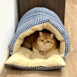 Cat Nest for Autumn and Winter, Warm, Enclosed, Safe Cat Sleeping Bag with Removable and Washable Mat, Fleece-Lined and Thickened, Small Dog Kennel
