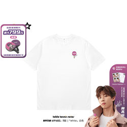 Ripstar Tts Table Tennis Themed Special Item Series Limited Edition White T-Shirt