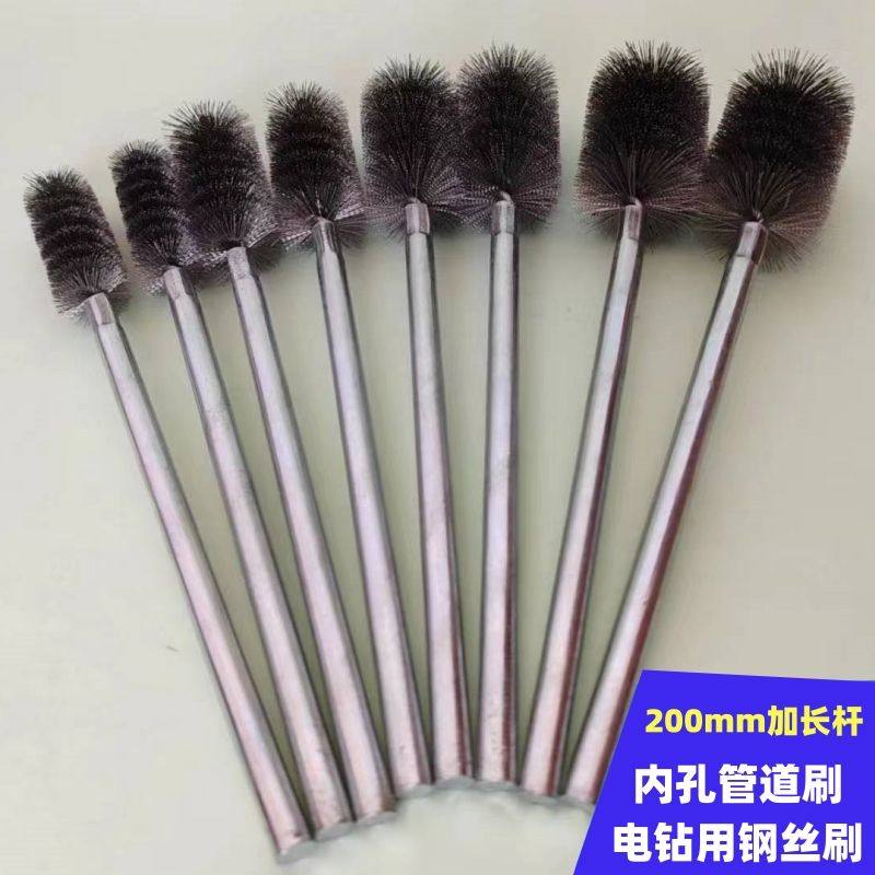 Brosses Métalliques TRAHOO Pour Perceuse - Métal - Bricolage