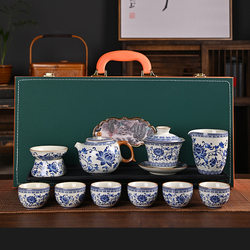 Qianli Jiangshan Ru Kiln Tea Set for Home Use, Gaiwan, Office Reception Teapot and Teacup Set, Business Gift with Logo