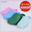 Crocs chăm sóc y tế không hôi chân giày phẫu thuật dép đi trong nhà cho nam và nữ bệnh viện bảo vệ ngón chân của bác sĩ và y tá thí nghiệm 