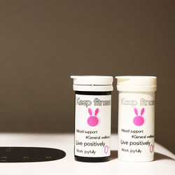 Moisture-Proof Special Portable Medicine Box, Mini Small Size Packaging Box for Travel, 40ml, Contains Desiccant and Comes with Stickers