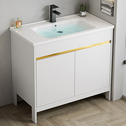 Space Aluminum Bathroom Cabinet Set with Floor-Standing Ceramic Washbasin for Home Use, Integrated Washbasin for Bathroom Sink