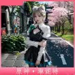 Genshin Impact Linette cos quần áo trọn bộ Fontaine Twins gợi cảm quần áo hai chiều trò chơi anime cosplay quần áo nữ rosaria uwowo Genshin Impact