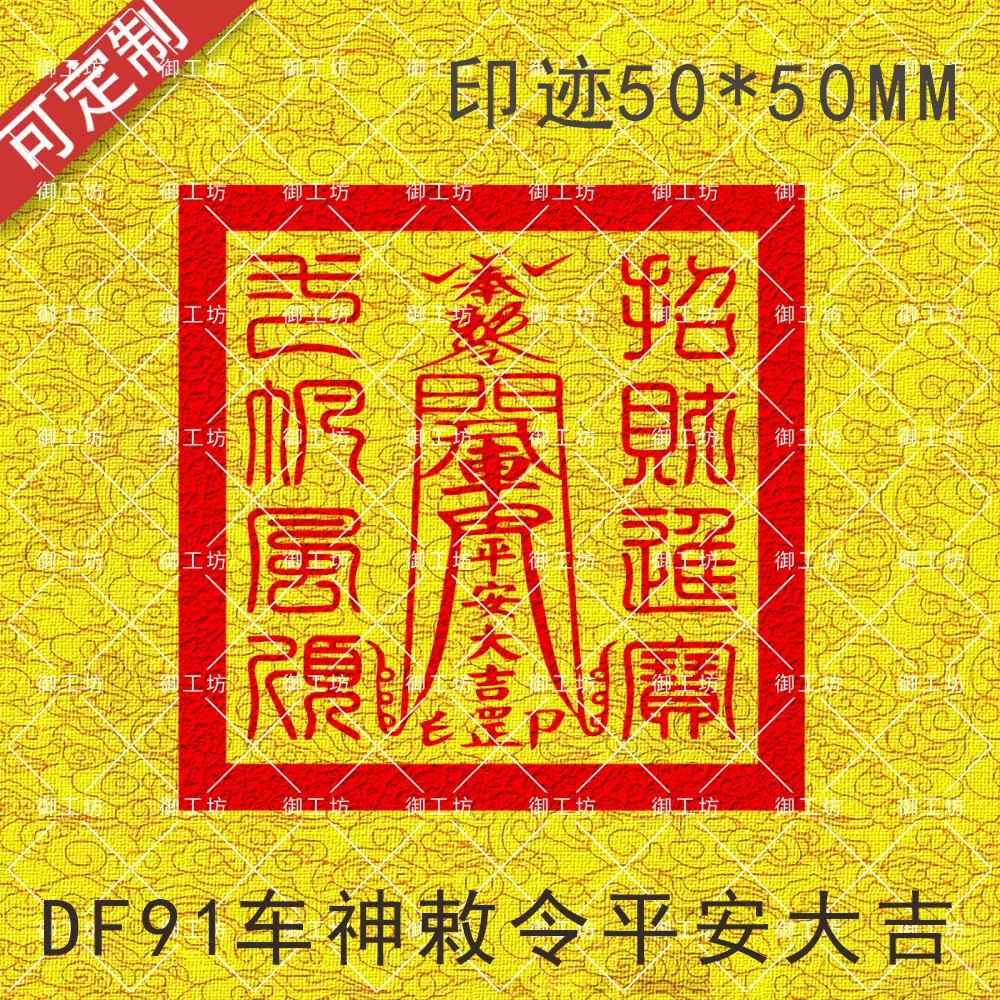 O1CN01wrJgWI1irTqxyvzCY_!!