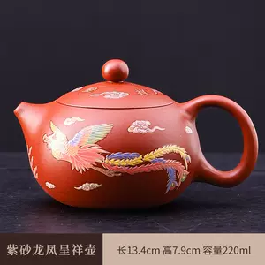 longfeng chengxiang purple clay pot Latest Best Selling Praise 