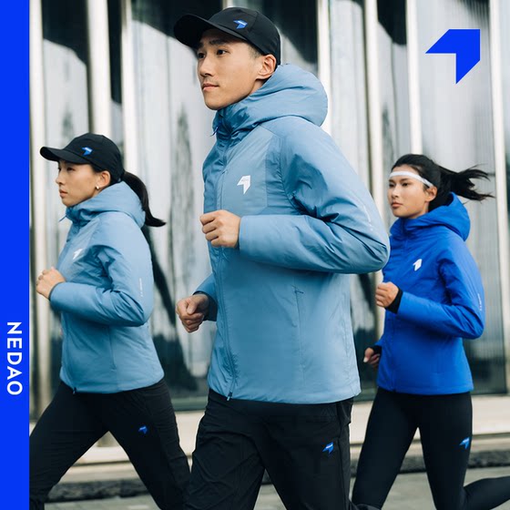 
Inner channel thermocore hooded cotton jacket for men and women, warm autumn and winter two-way zipper running training sports jacket