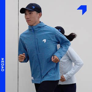 
Inner cloud velvet hooded soft shell autumn and winter warm men's training self-storage windproof and breathable running jacket