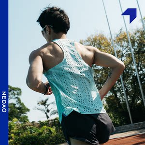 
Inner channel wind tunnel vest for men in spring and summer, lightweight, breathable, sweat-wicking, quick-drying, running training, marathon sports vest