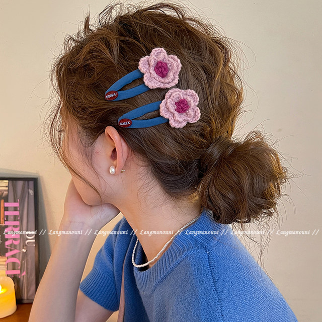 Autumn and winter wool flower hairpin women's side bb clip 2025 new high-end forehead bangs clip sweet hairpin headwear