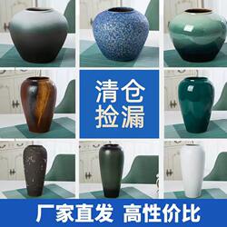 Jingdezhen New Chinese-Style Vase Ceramic Flower Pot Vintage Clay Pot Dried Flowers Living Room Flower Arrangement Modern Simple Ornament