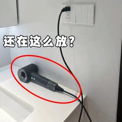 Still putting it like this? Hairdryer suction cup storage rack