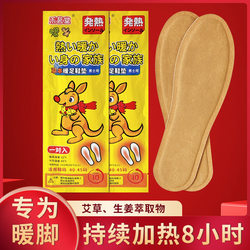 Eight-Piece Set of Essential Mountaineering Gear, a Complete Collection of Disposable Travel Supplies, Convenient Harbin Travel Thermal Equipment