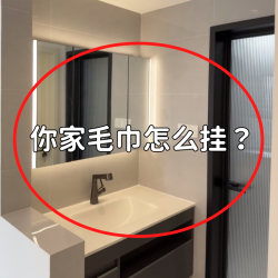 Suction cup towel rack bathroom without punching and powerful wall-mounted bath towel rack bathroom storage rack telescopic bathtub storage rack