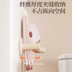 New direct selling bathroom slipper rack bathroom punch-free toilet wall-mounted storage rack cream style wall shoe drain