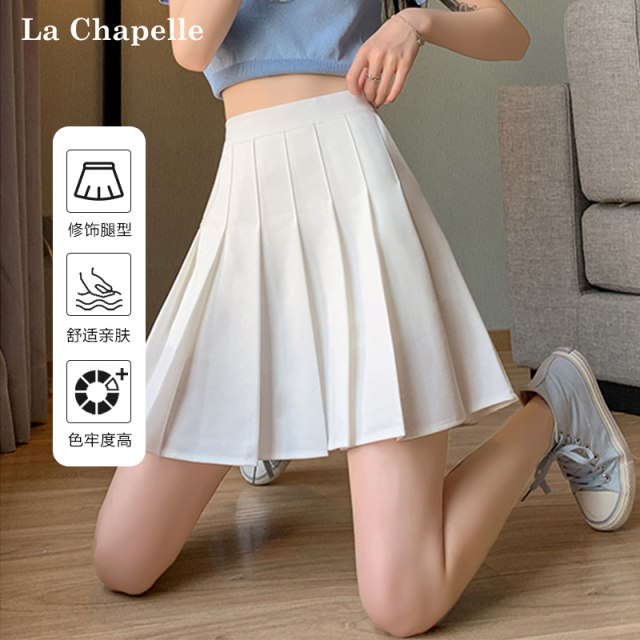 La Chapelle white pleated skirt women's high waist skirt 2025 new summer Korean small A-line short skirt