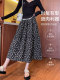 La Chapelle black floral skirt for women slim and slim 2025 new summer hot high-waisted A-line long skirt temperament
