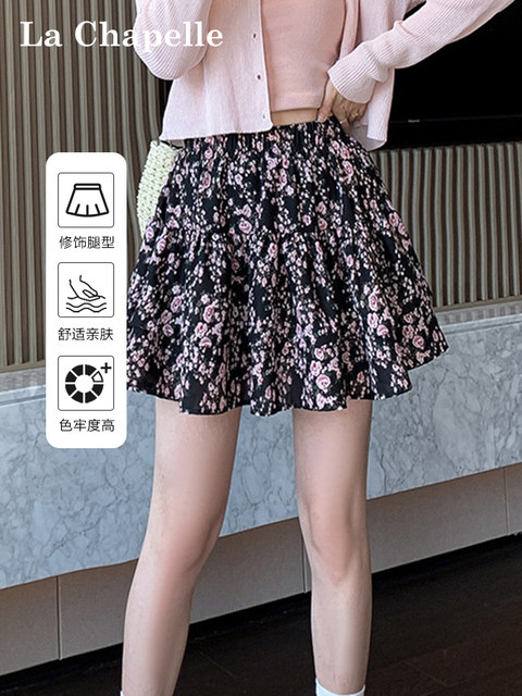 La Chapelle floral skirt for women with high waist slimming 2025 new summer fashion small short skirt A-line skirt

