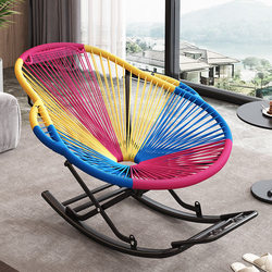 Rocking Chair, Rocking Chair for the Elderly, Recliner, Rattan Chair, Balcony Nap Chair, Lazy Sofa, Colorful Rocking Chair, Rattan Rocking Chair