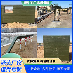 400m Obstacle Course Equipment for Physical Training 40m Obstacle Single-Plank Bridge, Flat Ladder, Cloud Ladder, Horizontal Ladder
