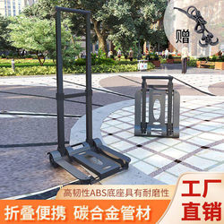 German Imported Grocery Cart, Small Trolley, Handcart, Foldable Portable Cart for Carrying Goods, Household Luggage Trolley, Outdoor Use