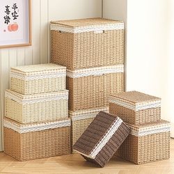 Large Household Storage Box for Clothes and Snacks, Wardrobe Organizer Basket, Japanese-Style Woven Storage Box