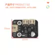Bộ cảm biến bảng điều khiển cảm biến Arduino Mô-đun thực thi cảm biến kỹ thuật số