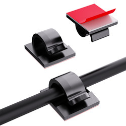 Car fixed cable buckle cable organizer car data charging cable storage bundle cable buckle cable organizer cable clip