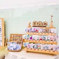 Kindergarten Small Class Sign-In Desk Environment Creation Materials Today's Theme Is 