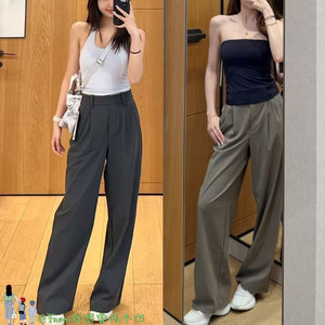 
New recommendation~Saving pants From slim suit pants Sports wide-leg pants Daydrif loose straight trousers for women