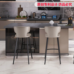 Bar Stool with a Light Luxury and High-End Feel, Suitable for Home Use, High Stool, Island Chair, Bar Chair, Designer High Stool, Bar Stool