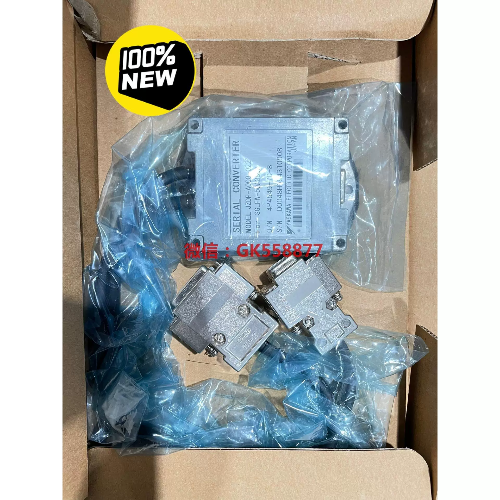 qsv转换工具，qsv转换工具免费