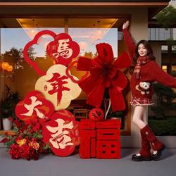 New Year Decorations, Atmosphere Setup, Festive Decorations, New Year's Day, Spring Festival 2026, Year of the Horse, Indoor Photo Wall Setup