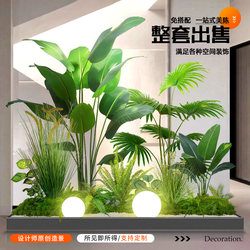 Indoor Simulated Green Plant Landscaping, Decoration under Stairs, Courtyard Landscaping, Landscape Arrangement, Artificial Plant Combinations, Shopping Mall Windows