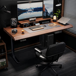 Solid Wood Electric Height-Adjustable Desk, Smart Computer Desk, Double Office Desk, Home Desk, Study Workbench