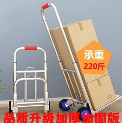 German Imported Galvanized Hand-Pulled Cart, Foldable Household Transport Trolley, Shopping and Grocery Cart, Portable Luggage Cart
